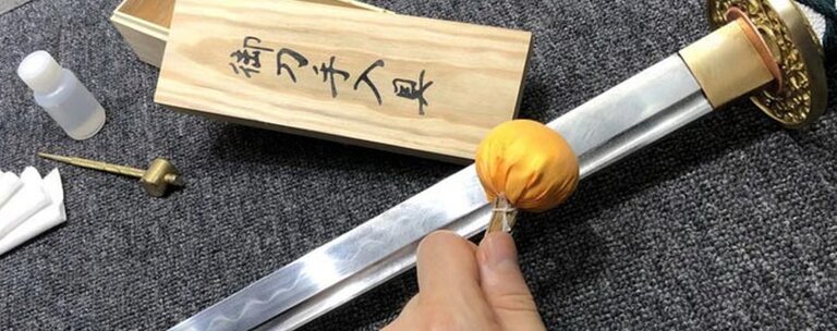 Katana-Pflege