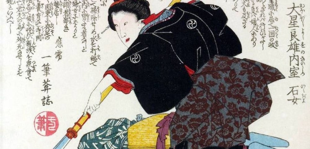 Onna Bugeisha Samurai Frau